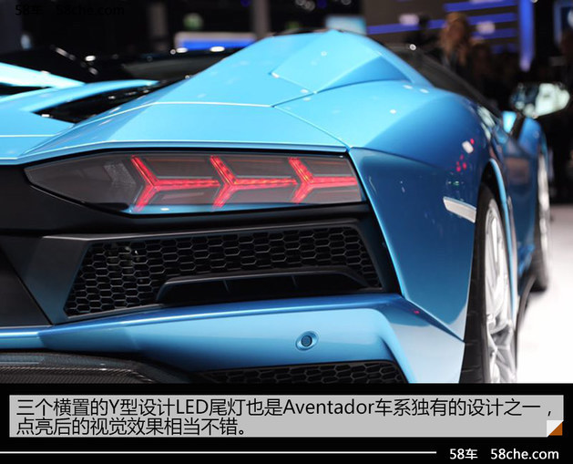 2017法兰克福 Aventador S Roadster实拍