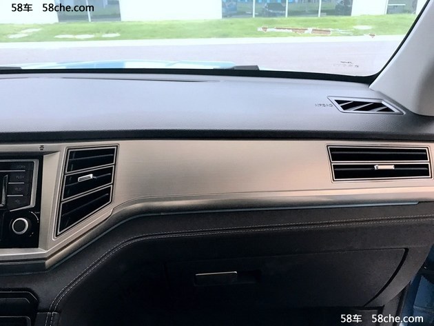 大迈X7上进版车型配置曝光 9月20日上市