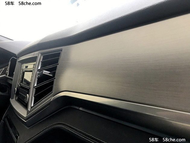 大迈X7上进版车型命名曝光 9月20日上市