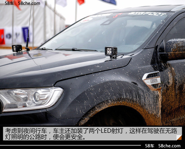 撼路者阿拉善粉丝大会 零距离越野盛宴