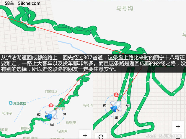 等着我回来 6天5晚云南三地游记攻略