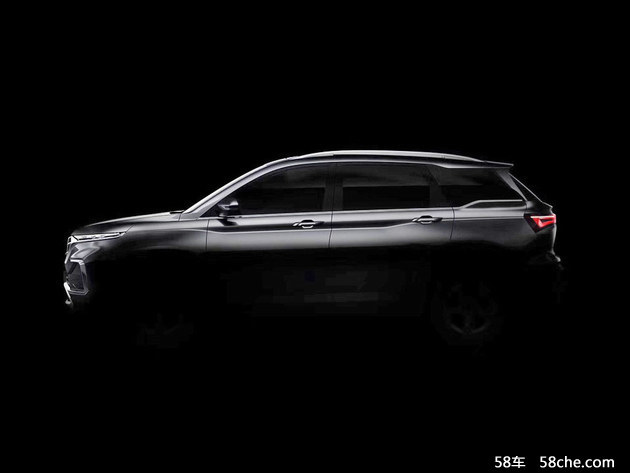 宝骏全新紧凑型SUV设计图 广州车展亮相