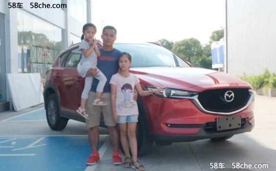 ڶMazda CX-5 ܇LՄ