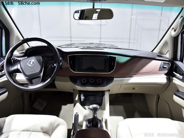 东风菱智M5 EV 广州车展将正式公布售价
