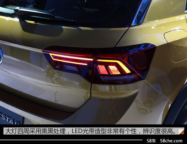大众发布全新SUV概念车 未来推30款新车