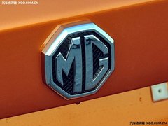 MG3/荣威W5领衔 上汽四款新车即将推出