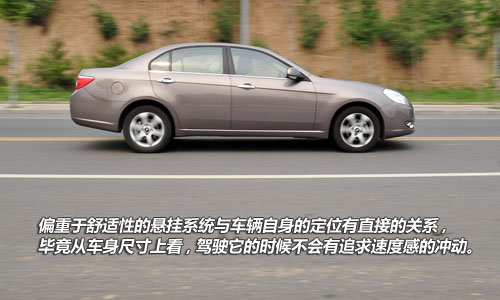 “换心”之后！测试通用雪佛兰2010款景程