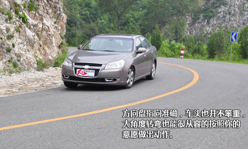 “换心”之后！测试通用雪佛兰2010款景程