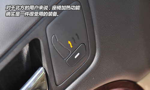 “换心”之后！测试通用雪佛兰2010款景程