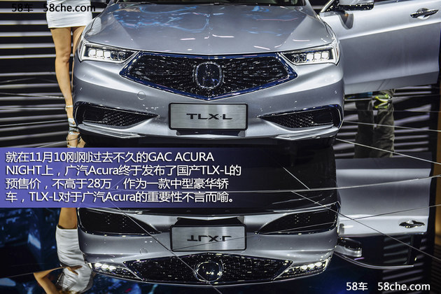 品味不一样的豪华 聊聊他们心中的Acura