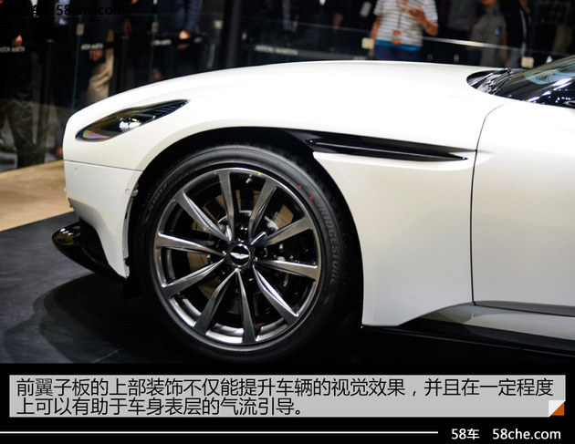 2017广州车展实拍 阿斯顿·马丁DB11 V8