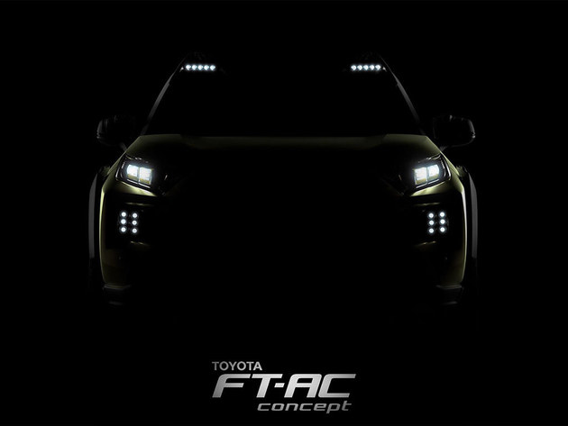 丰田FT-AC概念车预告图发布 洛杉矶亮相