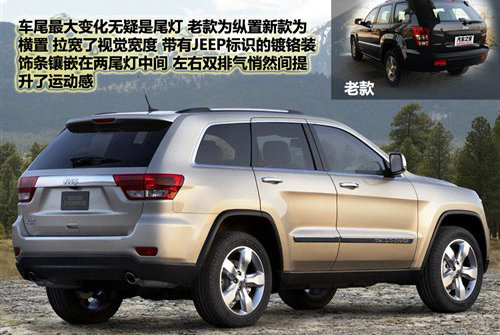 偏好越野首选 2011款JEEP大切官图解析
