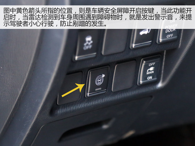 移动的港湾 看QX60如何成为真正七座SUV