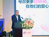 弘扬社会责任 一汽丰田大学生筑梦行动