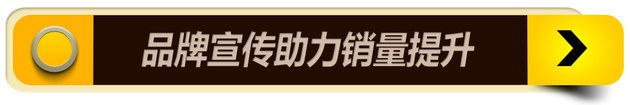 雷克萨斯2017年销量超13万辆 同比增22%