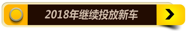 雷克萨斯2017年销量超13万辆 同比增22%
