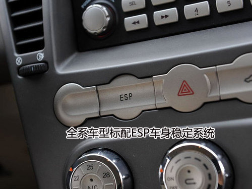 享受多种补贴 6款1.6L以下排量紧凑型车
