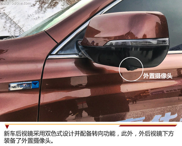 荣威RX8首次亮相 七座SUV市场中的新宠儿