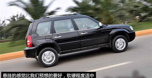 只卖6万元的SUV 试驾四川汽车野马F99
