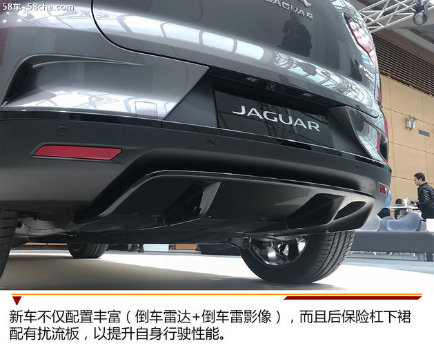 2018日内瓦车展实拍 捷豹I-PACE车型