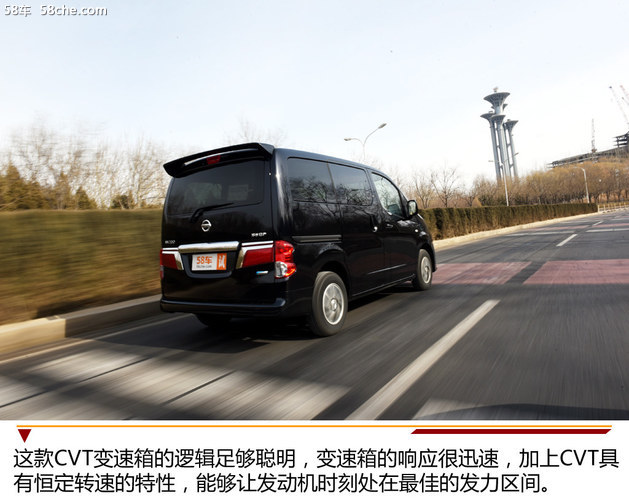 郑州日产2018款NV200试驾 骐达的变速箱