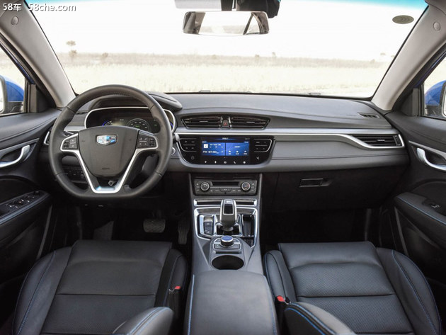 帝豪新款EV450将3月28日上市 共3款车型