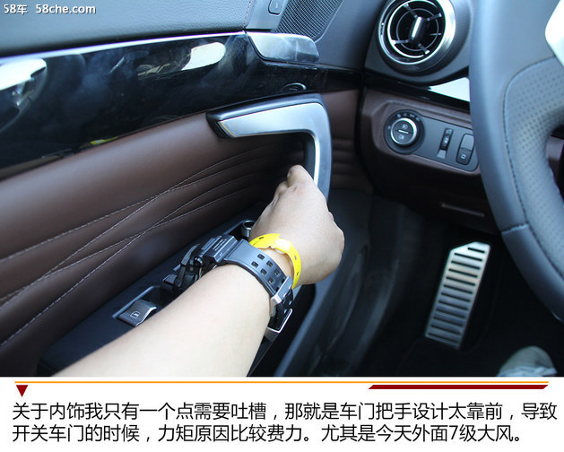 中国首款插混豪华SUV 试驾Pi4平台WEY P8