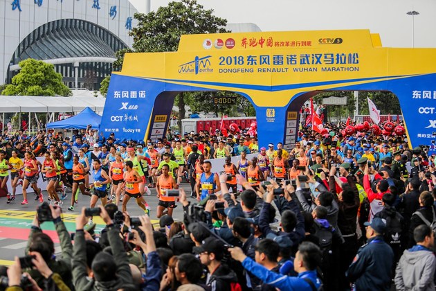 燃江城战汉马 2018东风雷诺武汉马拉松