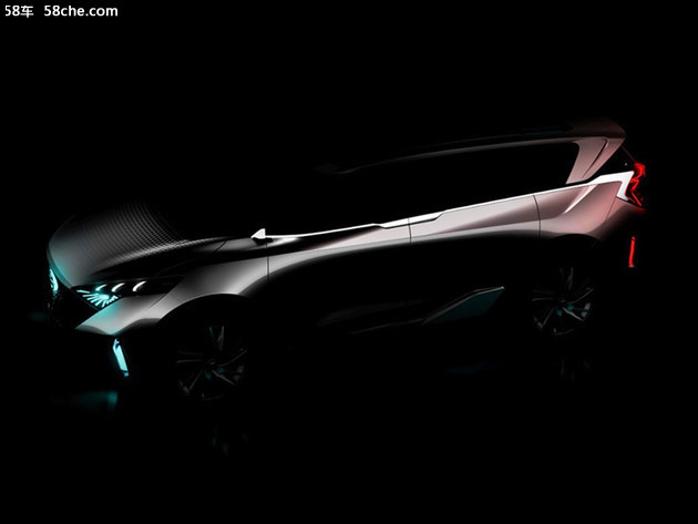 新福美来F7概念车设计图 北京车展将亮相