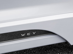 WEY品牌VV7定制版 将于北京车展正式亮相