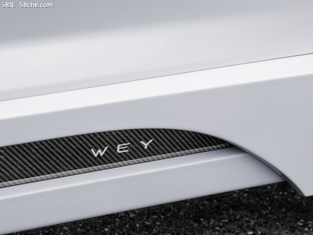 WEY品牌VV7定制版 将于北京车展正式亮相