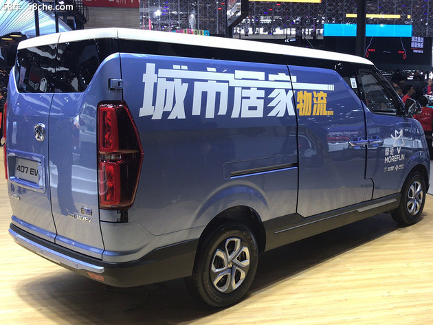 2018北京车展 北汽威旺407EV今正式发布