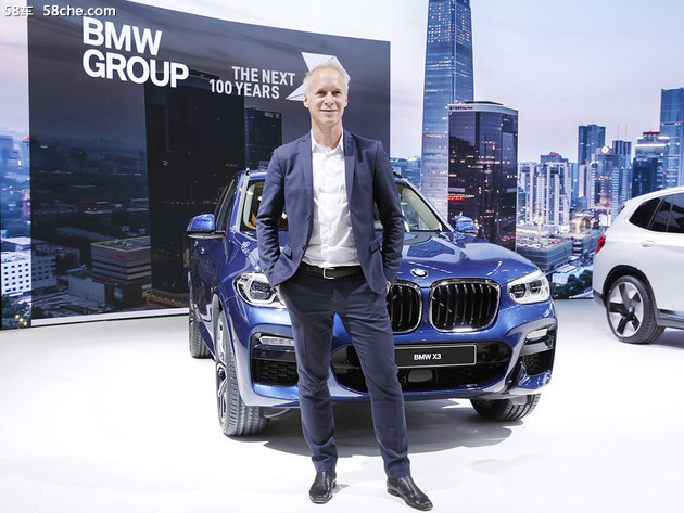 北京车展 访BMW高级副总Sven Schuwirth