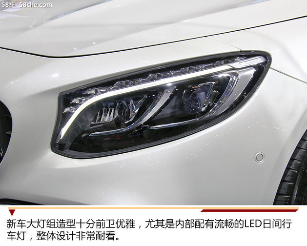 2018深港澳车展实拍 新AMG S63 4MATIC+