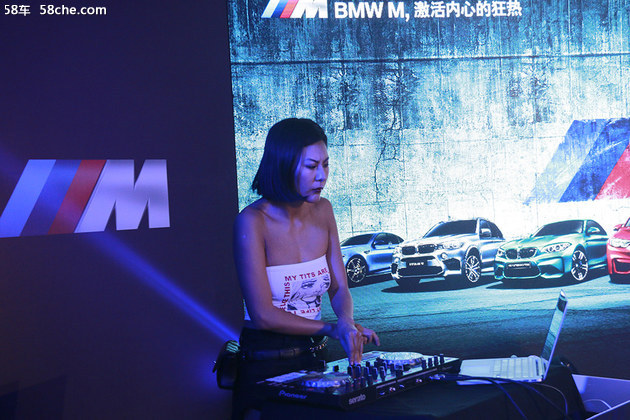 北京京宝行BMW M OPEN DAY 暨14周年店庆