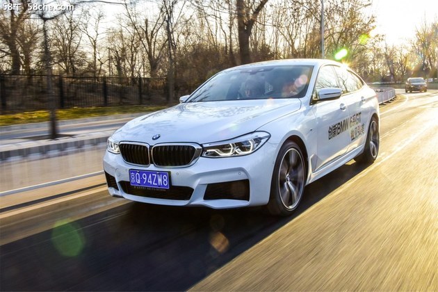 重新诠释轻奢美学 创新BMW 6系GT品鉴沙龙