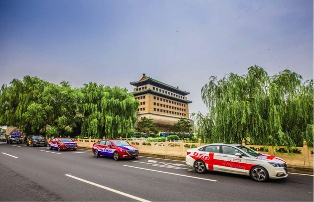 北京汽车携球迷观世界杯 绿茵场巅峰对决