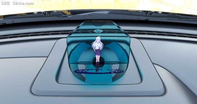 全球首款搭载全息影像SUV，奔腾T77官图公布
