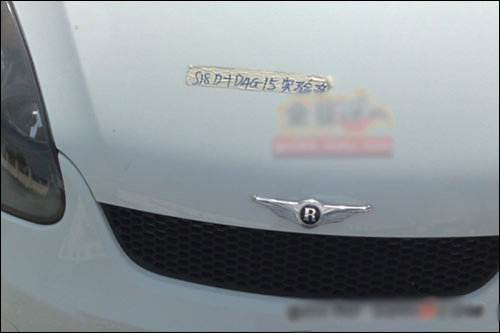最快或年内上市 瑞麒X1 1.5L测试车曝光