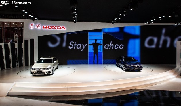 东风Honda INSPIRE量产车发布