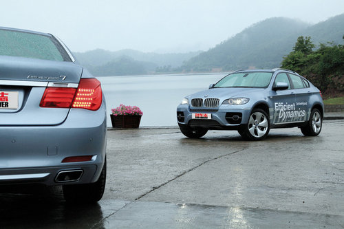  ActiveHybrid X6ActiveHybrid7