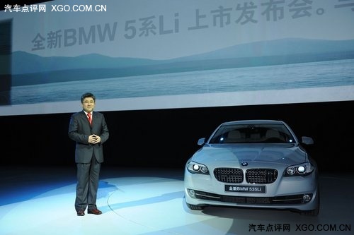 ȫһBMW 5ϵLSЈܚgӭ