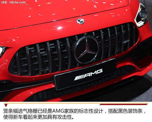 2018巴黎车展 AMG GT 43四门版实拍解析