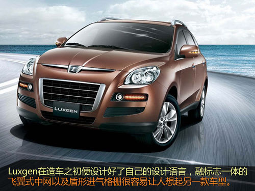 һƷ ǽLuxgen7 SUV