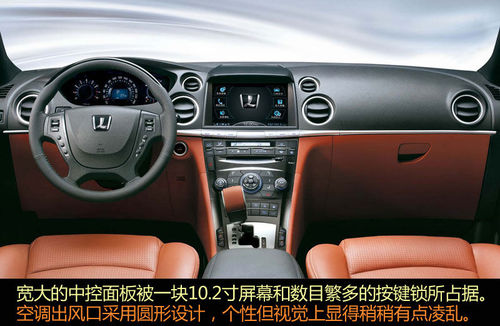 һƷ ǽLuxgen7 SUV