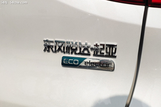 广州车展探馆 起亚KX3新能源实车亮相