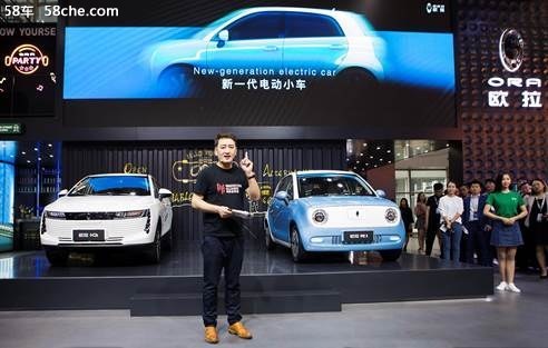 中国电动车平台 欧拉iQ和R1登华南市场