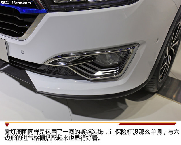 2018广州车展 众泰ET450实拍 续航450km