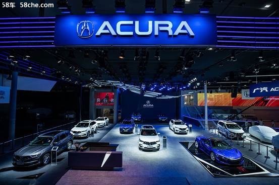 着眼未来 广汽Acura强势出击广州车展